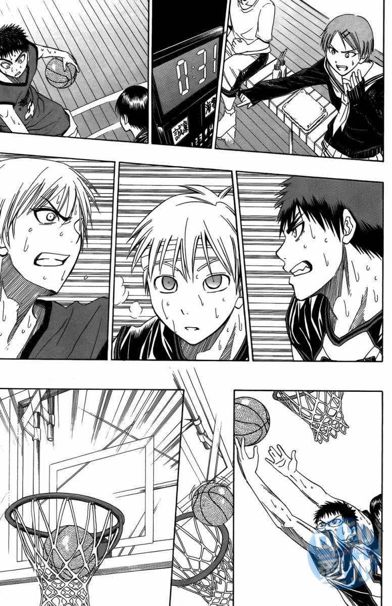 黑子的篮球 第2卷 第35页