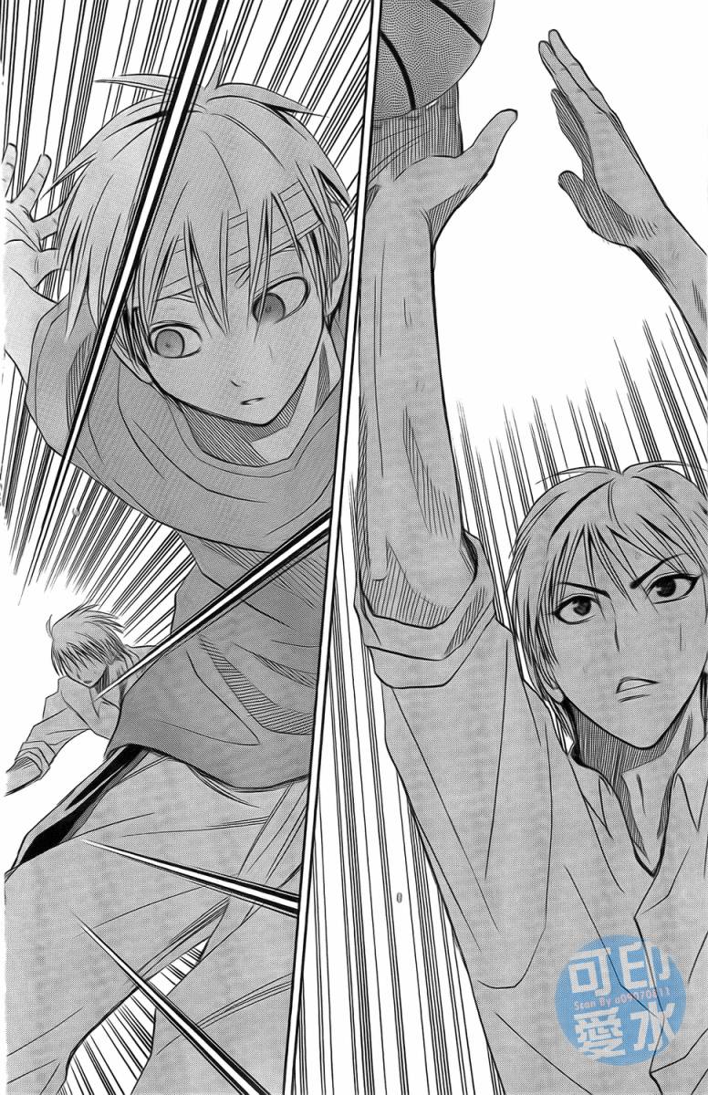 黑子的篮球 第2卷 第80页