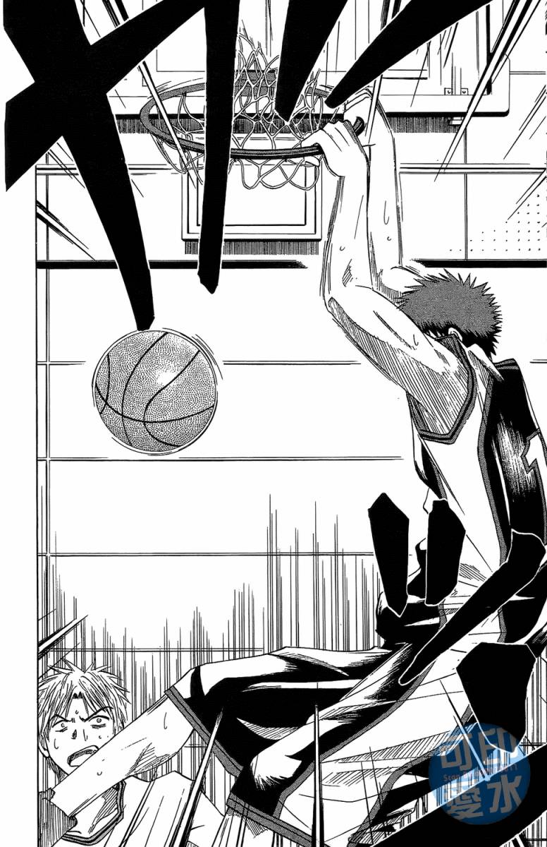 黑子的篮球 第2卷 第152页