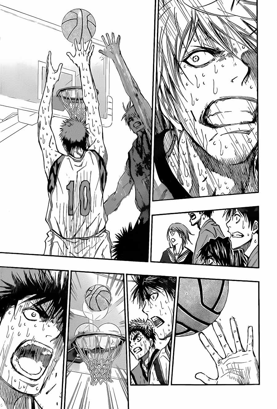 黑子的篮球 第200话 第13页