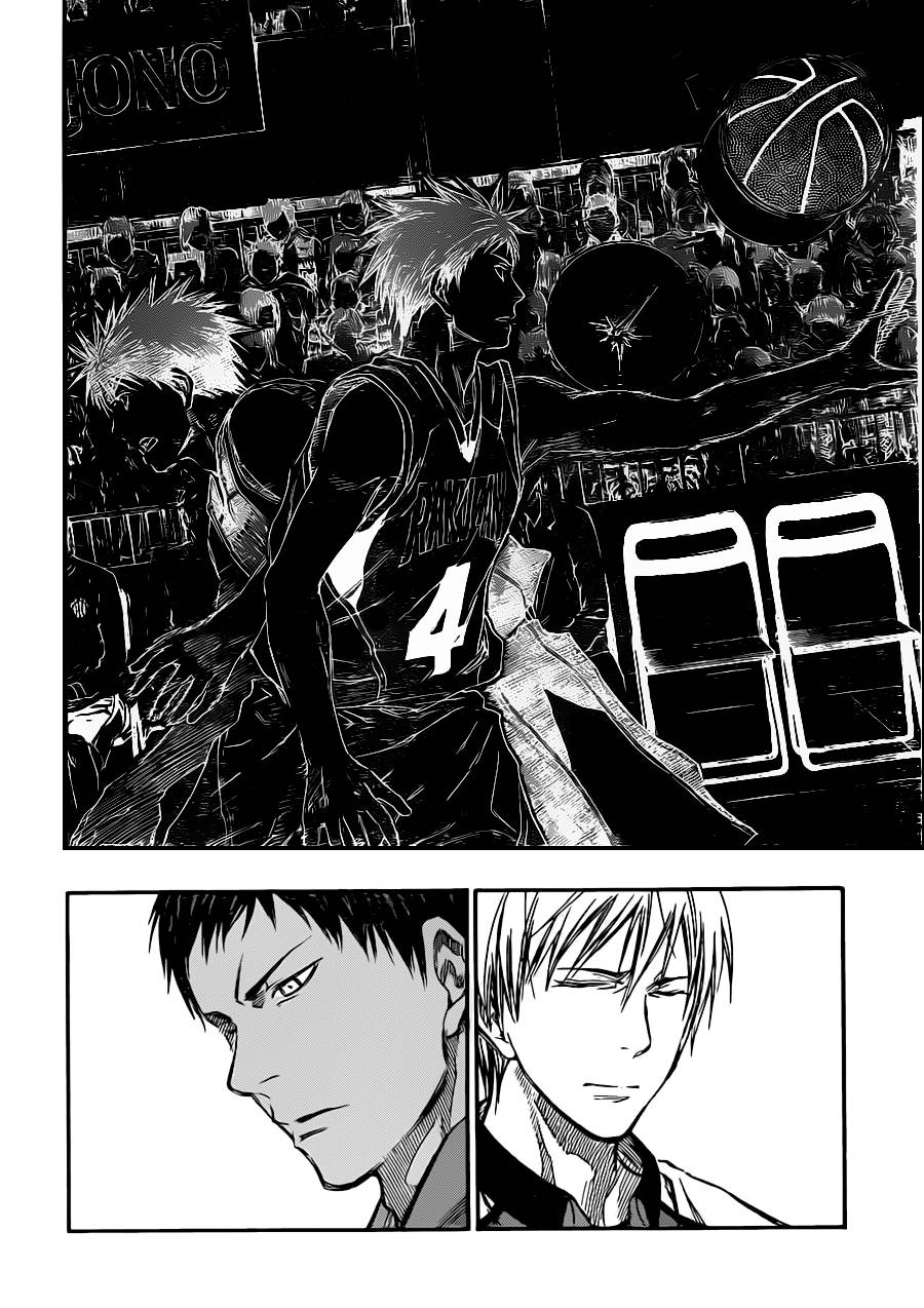 黑子的篮球 第247话 第9页