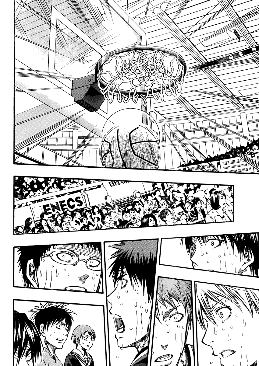 黑子的篮球 第271话 第15页