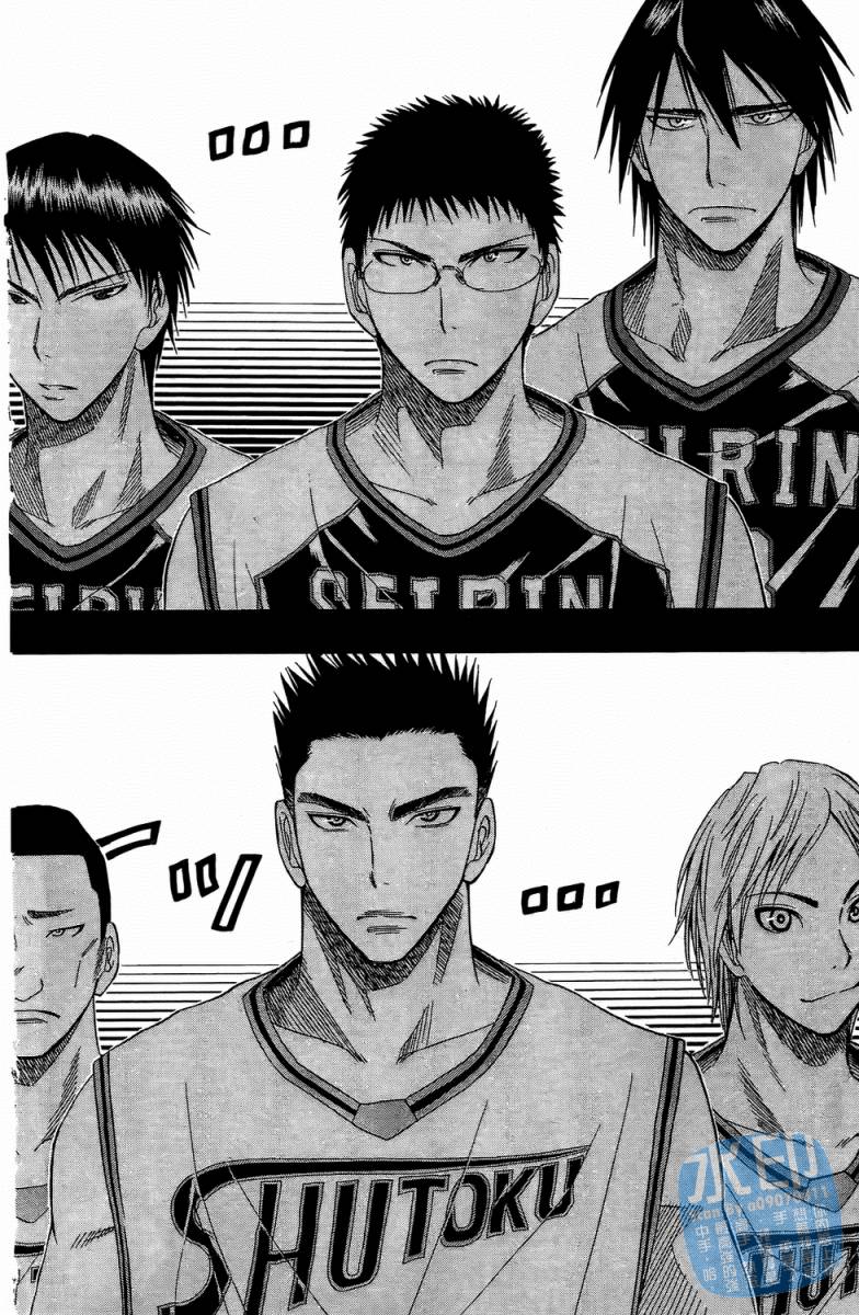 黑子的篮球 第3卷 第190页