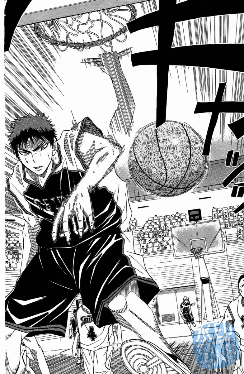 黑子的篮球 第4卷 第23页