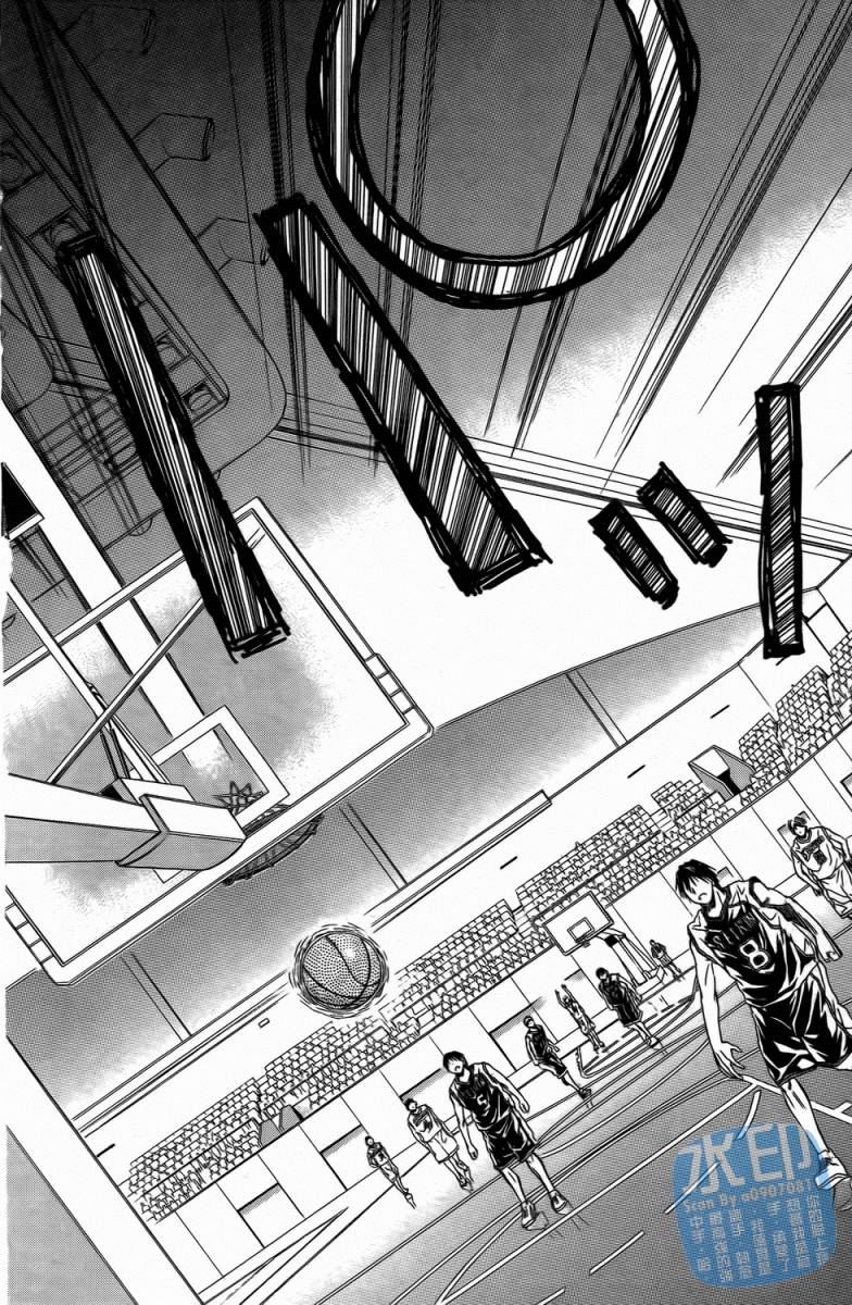 黑子的篮球第4卷图