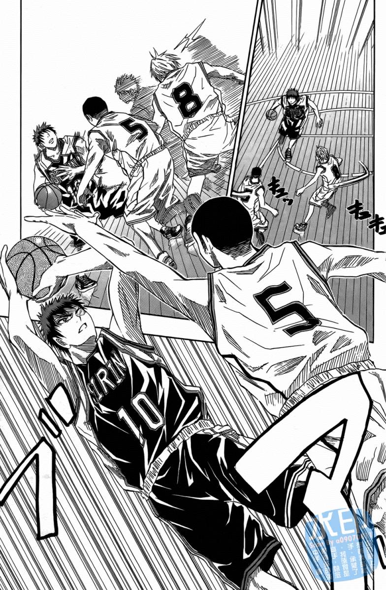 黑子的篮球 第4卷 第132页