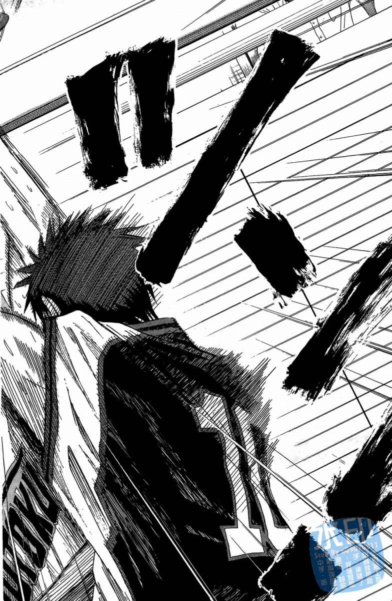 黑子的篮球 第4卷 第167页