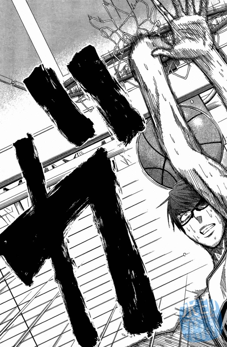 黑子的篮球 第4卷 第168页