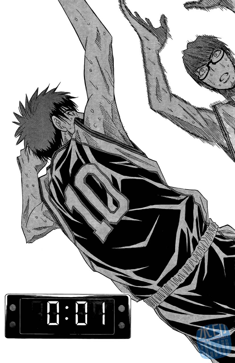 黑子的篮球 第5卷 第12页