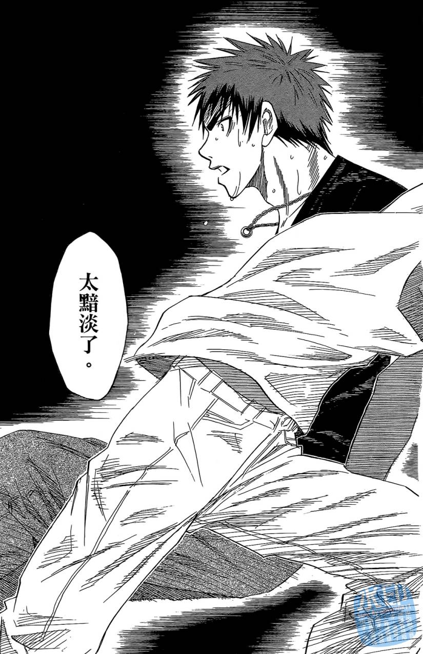 黑子的篮球 第5卷 第102页