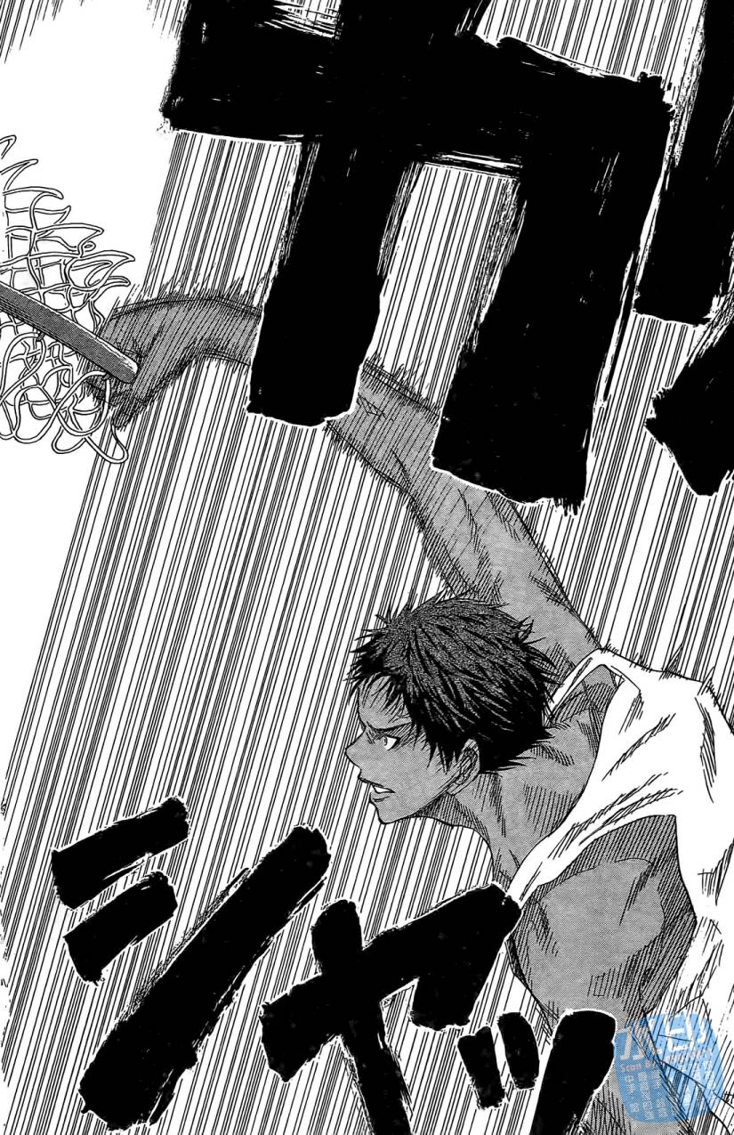 黑子的篮球 第5卷 第115页