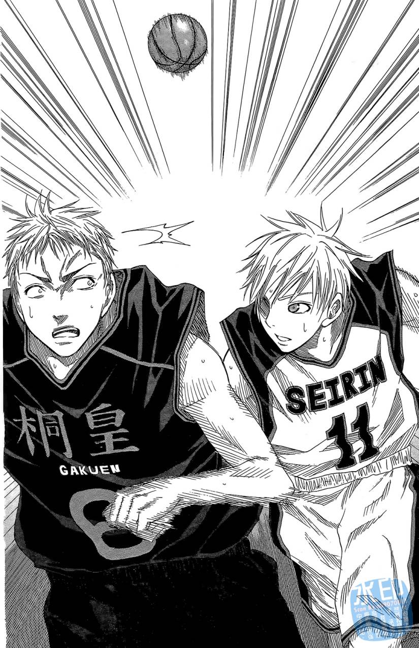 黑子的篮球 第5卷 第185页