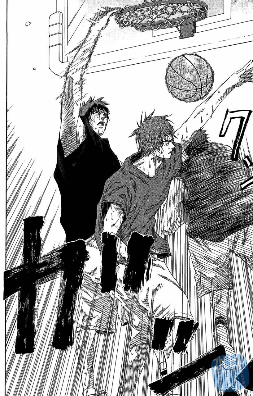 黑子的篮球 第7卷 第57页