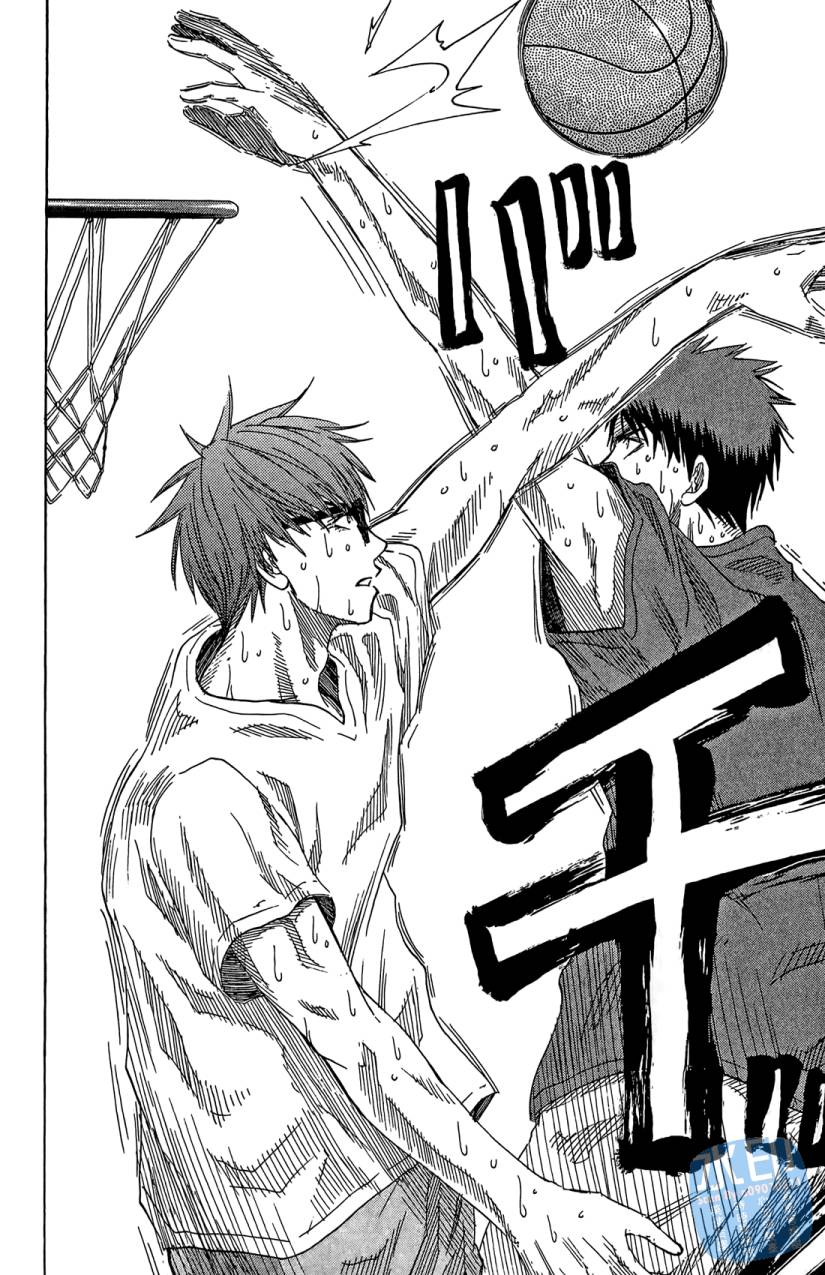 黑子的篮球 第8卷 第11页