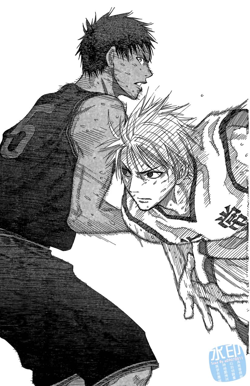 黑子的篮球 第8卷 第184页