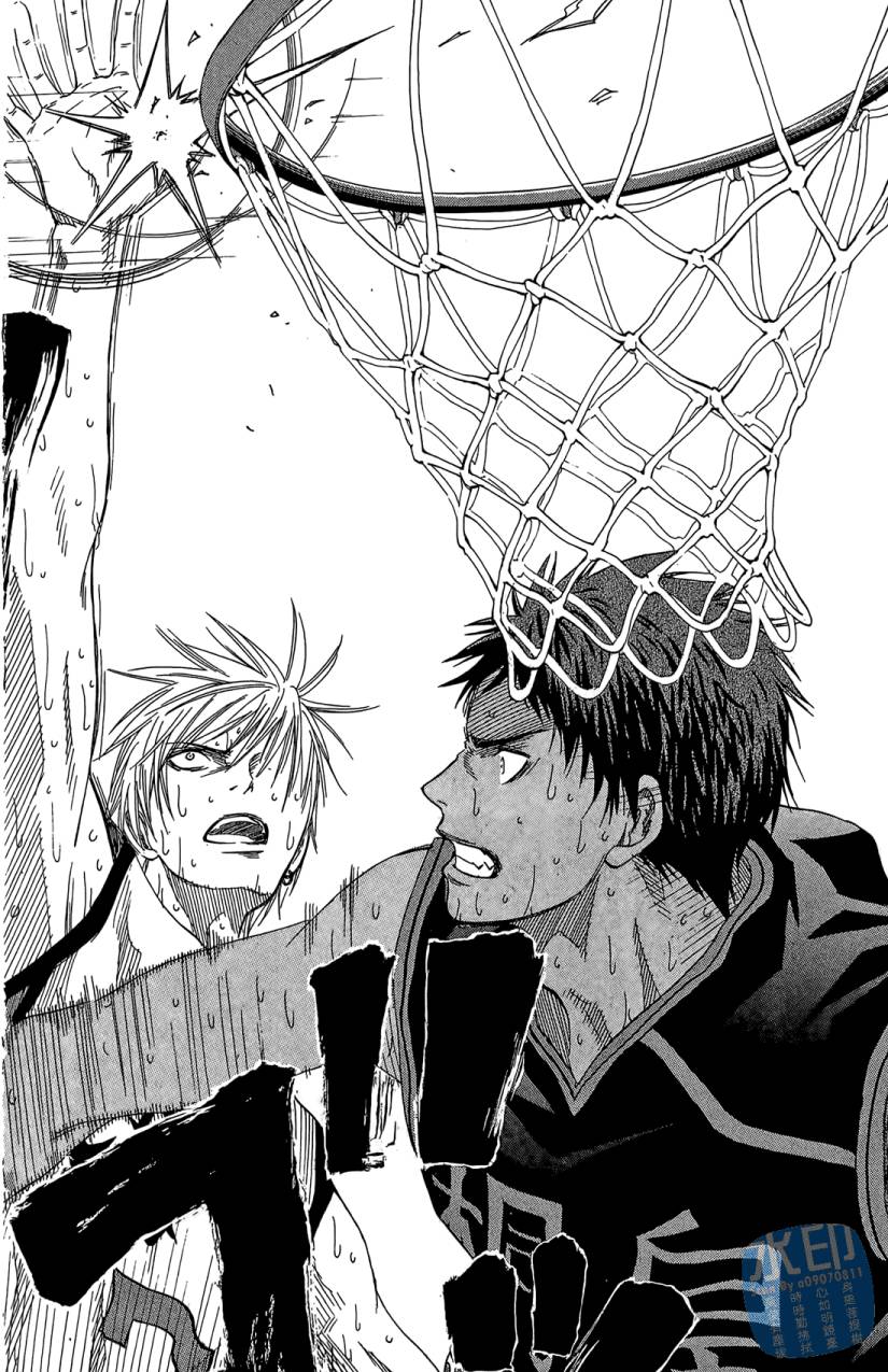 黑子的篮球 第8卷 第201页