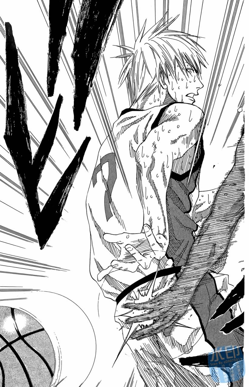 黑子的篮球 第9卷 第34页