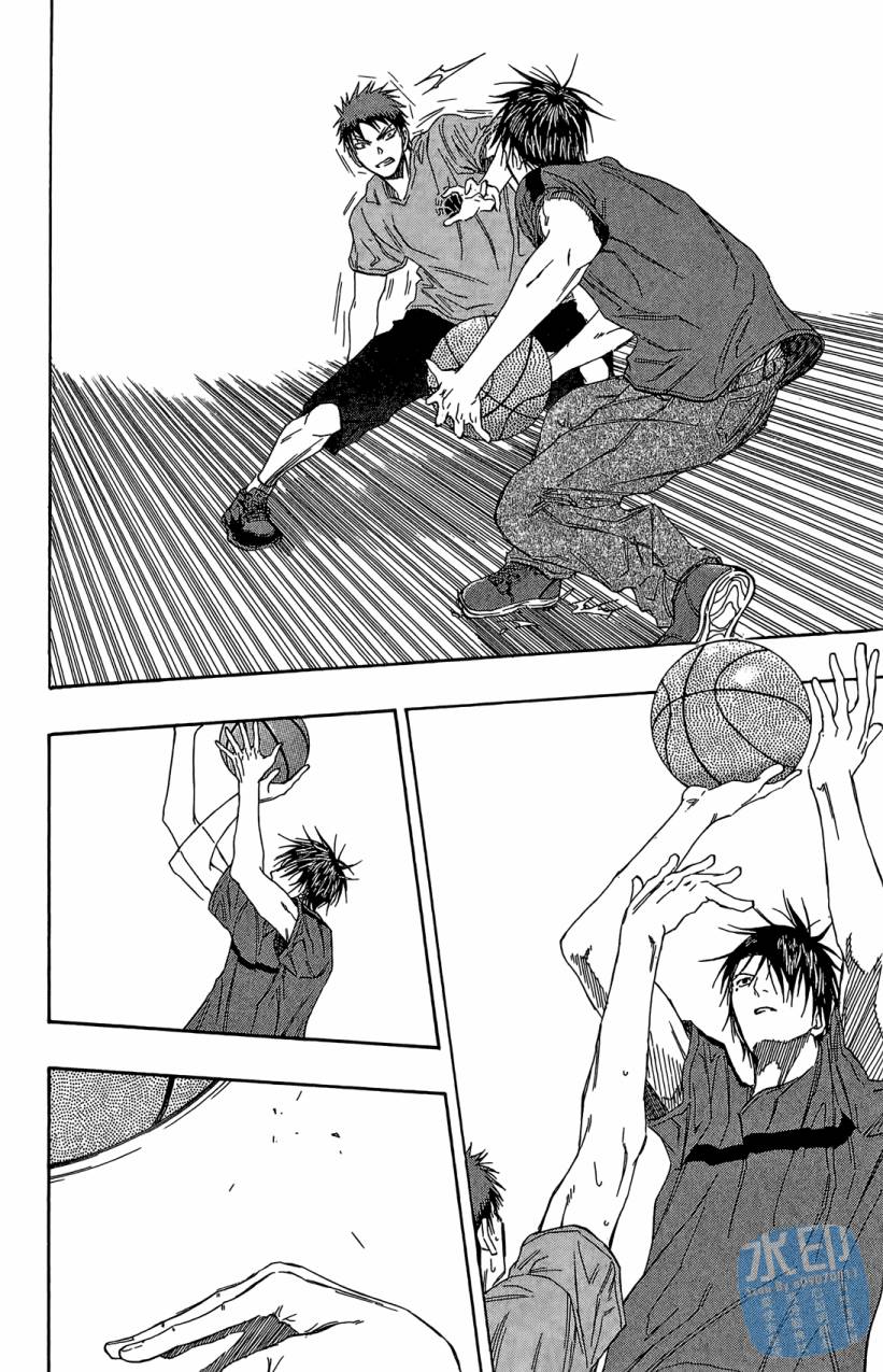 黑子的篮球 第9卷 第171页