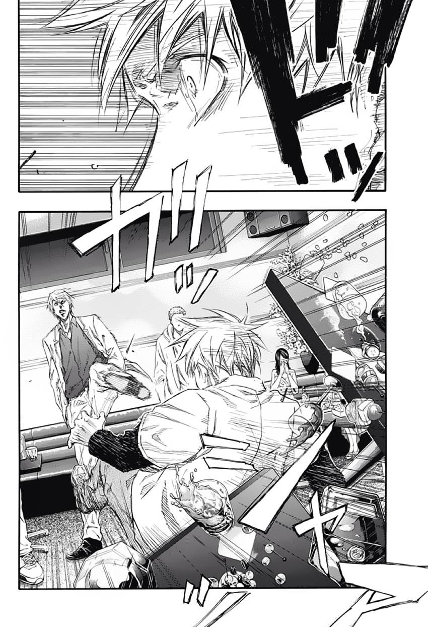 黑子的篮球 第277话 第34页