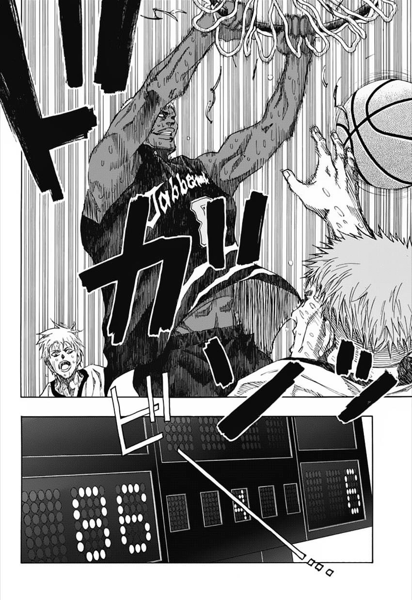 黑子的篮球EXTRA GAME 第1话 第25页