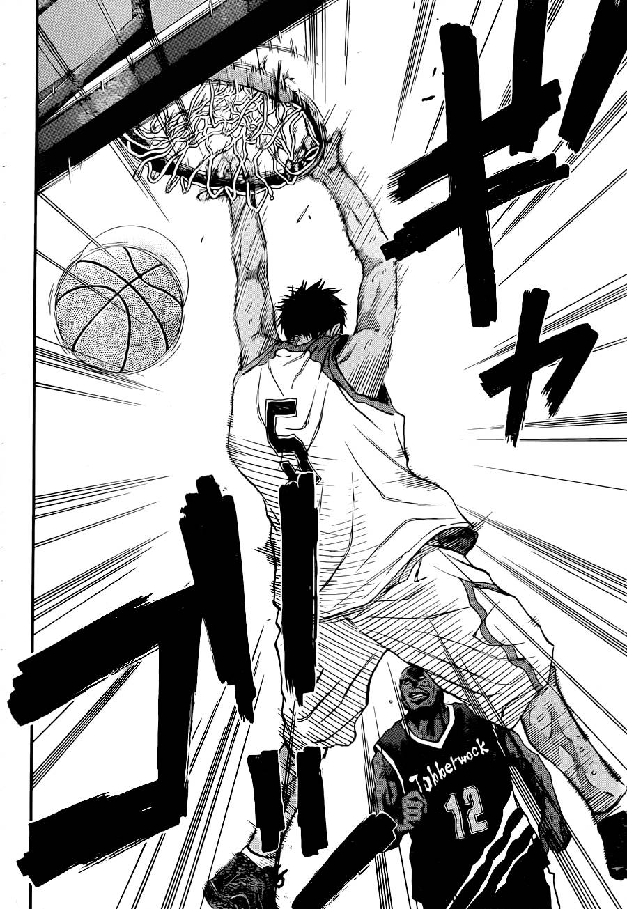 黑子的篮球EXTRA GAME 第3话 第8页