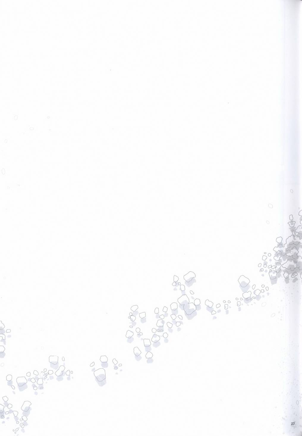 海之底、夜之狂舞曲第1话图