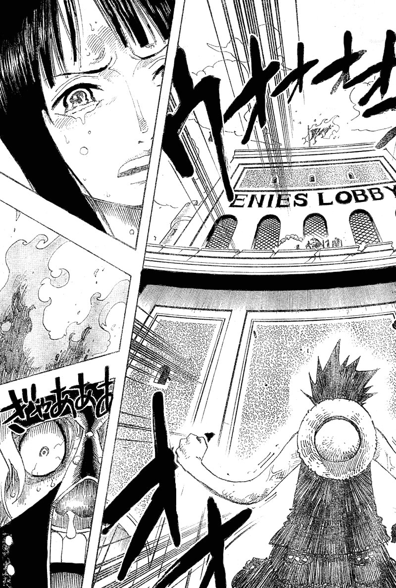 海贼王第300-399话图