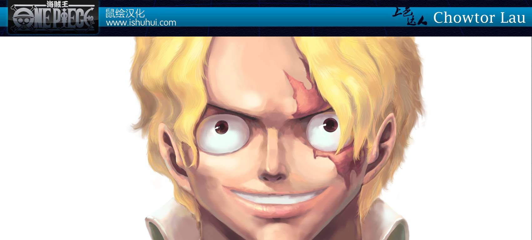 海贼王第744话图