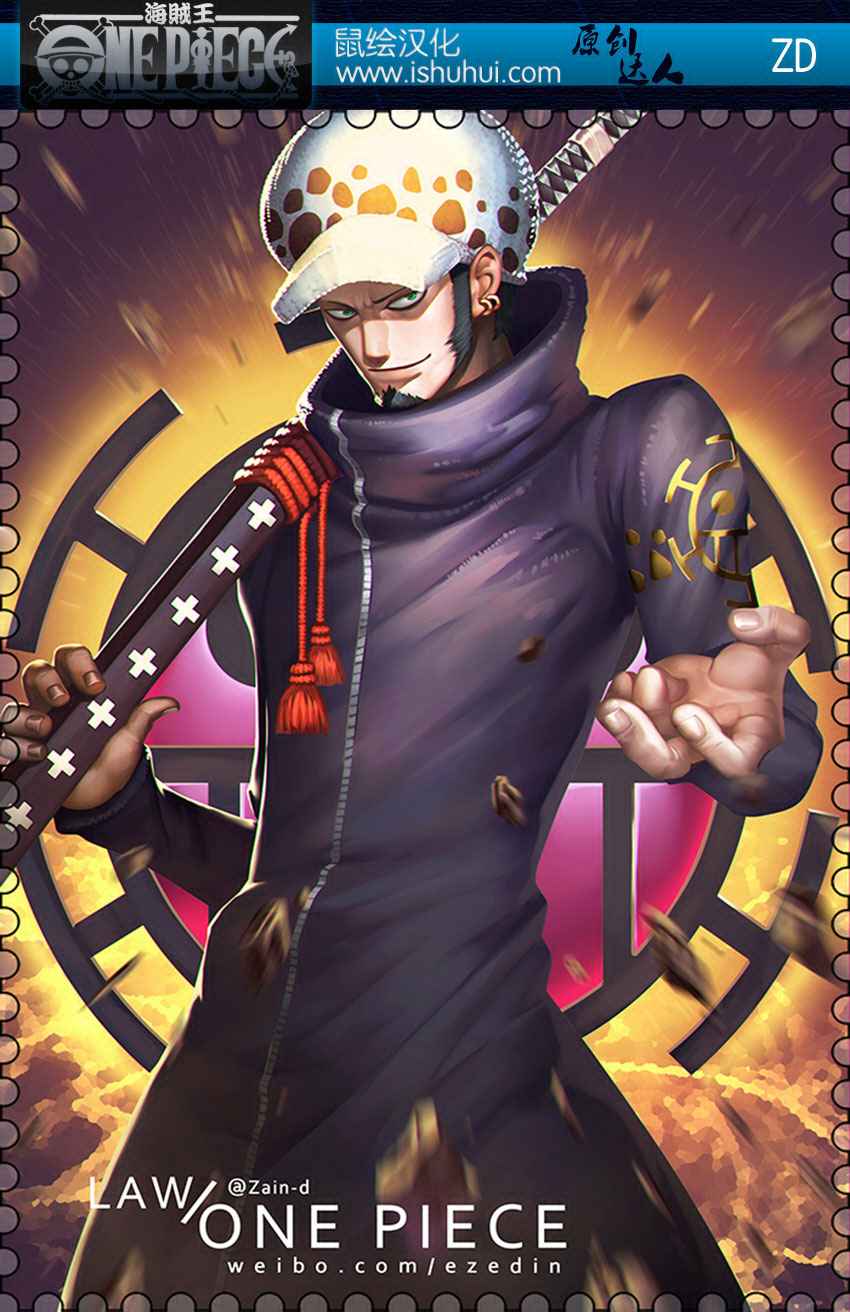 海贼王第821话图