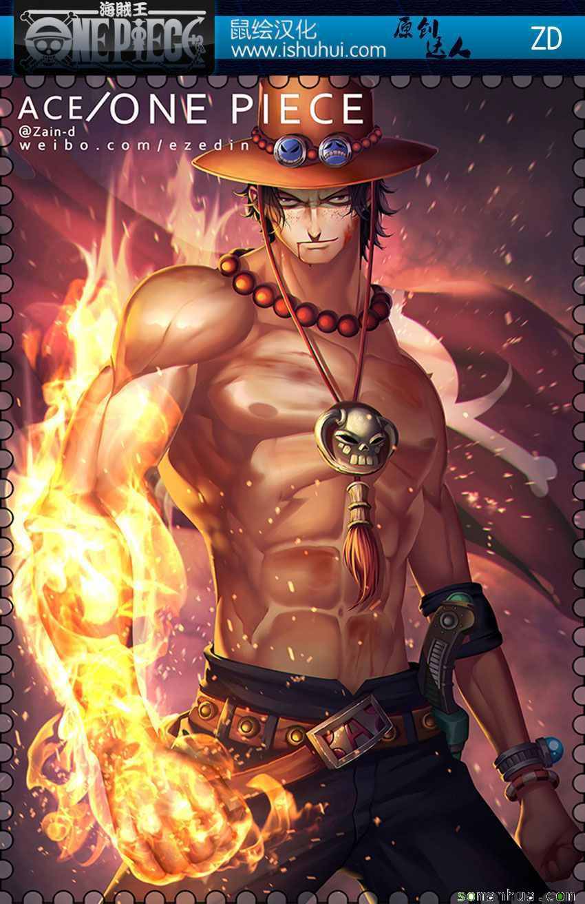 海贼王第827话图