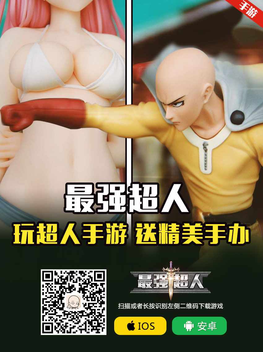 海贼王第905话图