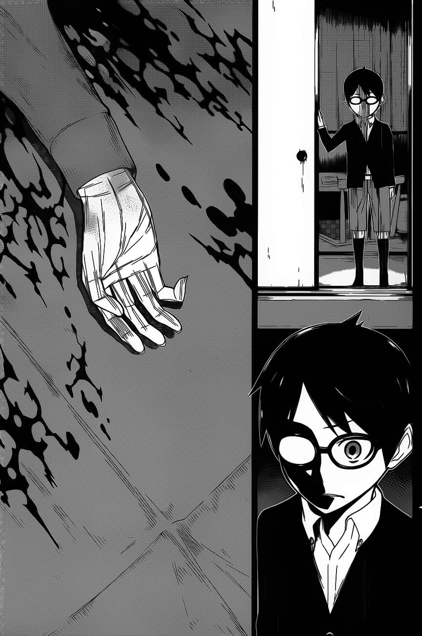 化子与侦探 第8话 第8页