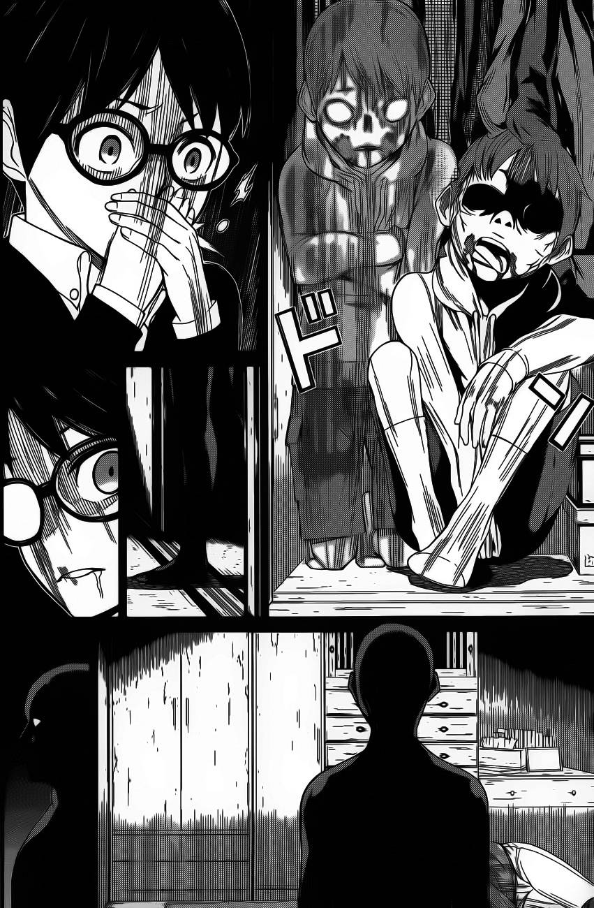 化子与侦探 第8话 第12页