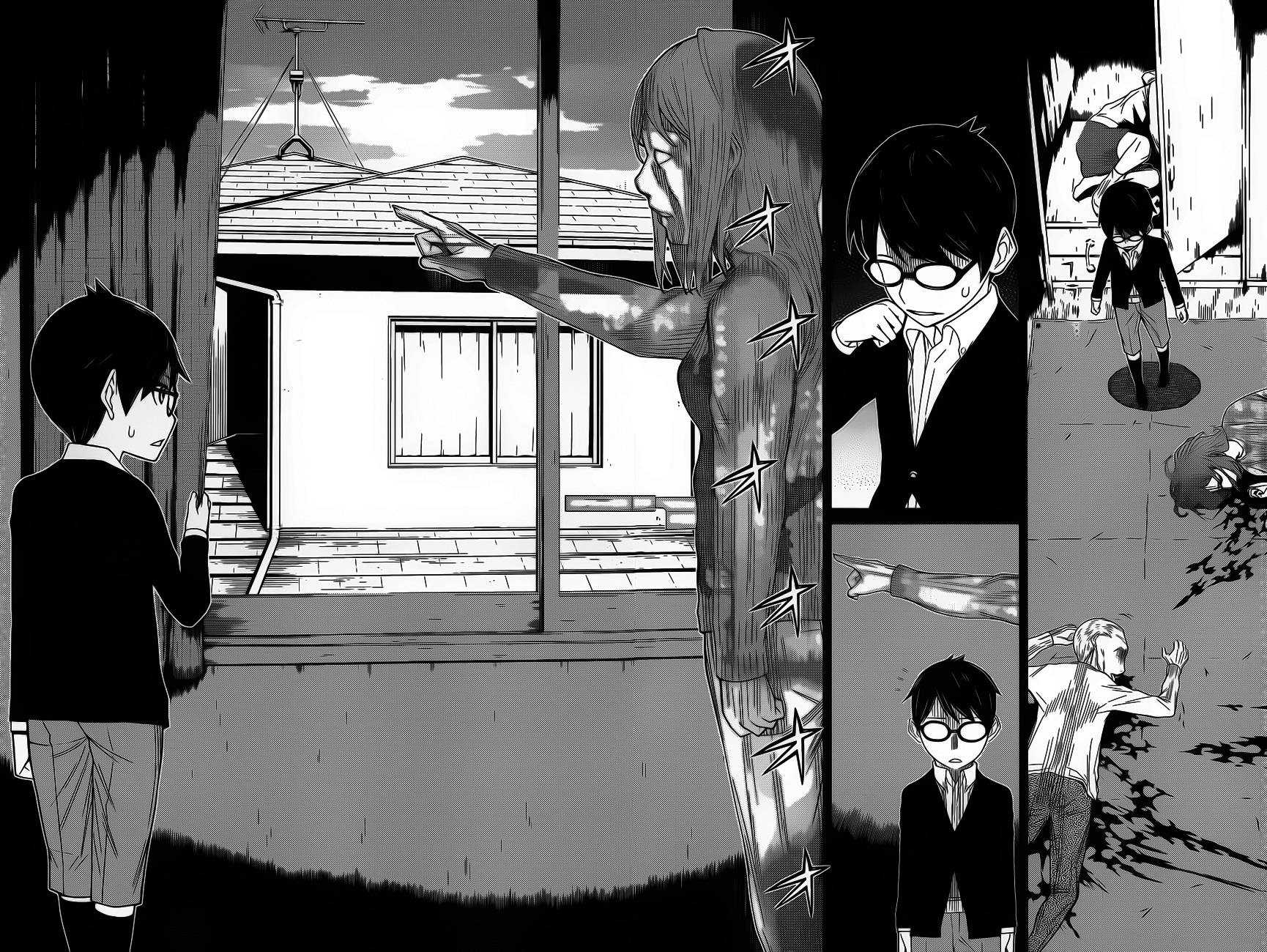 化子与侦探 第8话 第14页