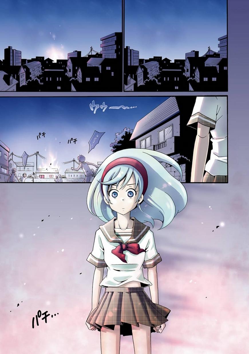 黑之侦探 第10话 第0页