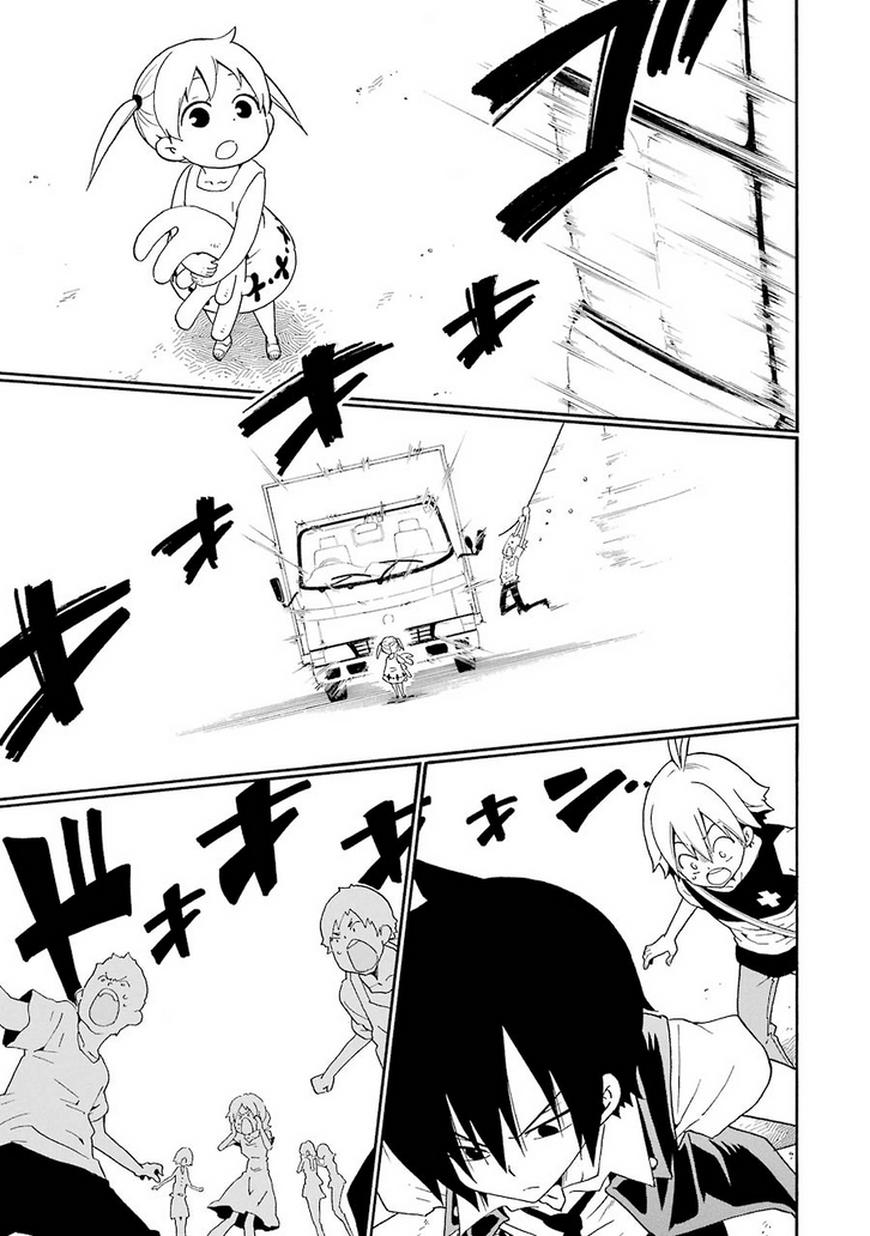 黑之侦探 第11话 第36页