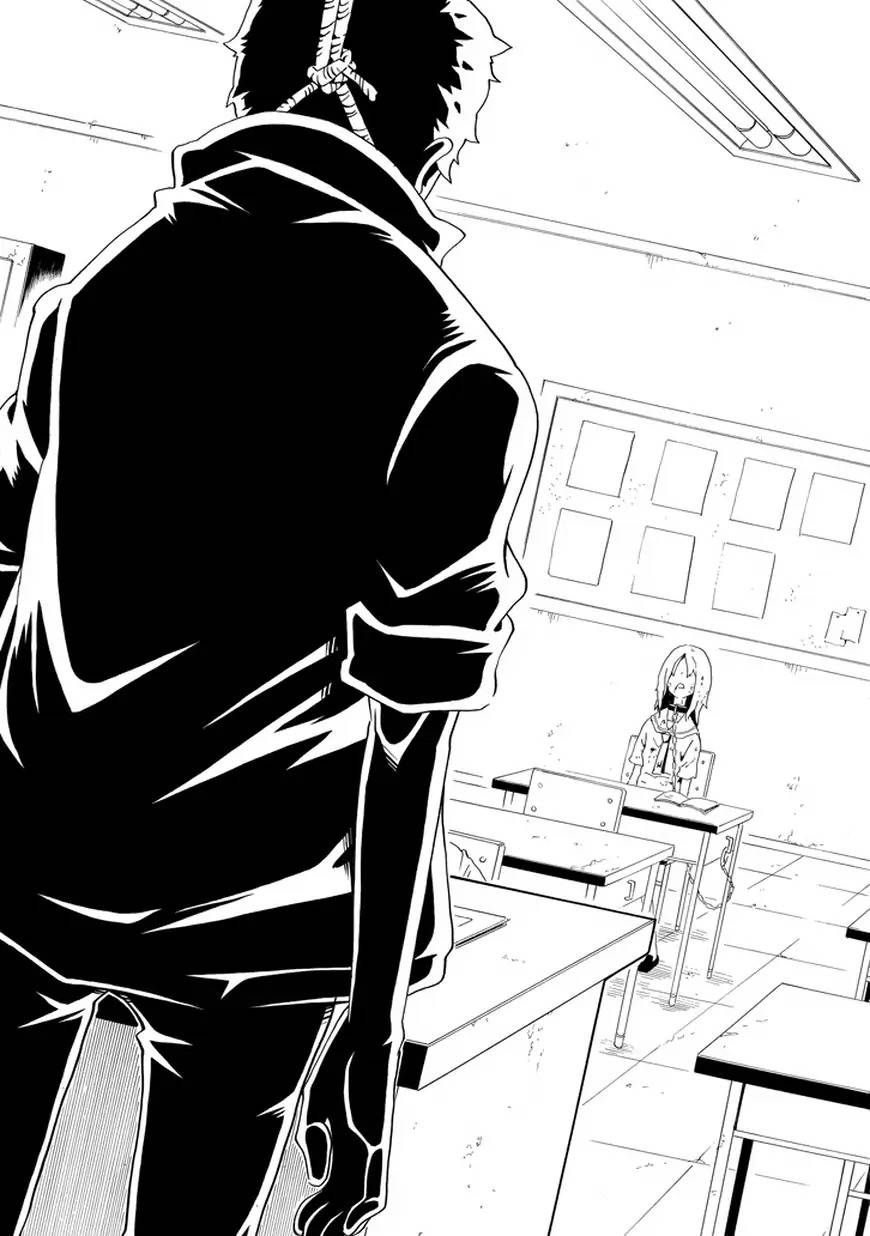 黑之侦探 第24话 第21页