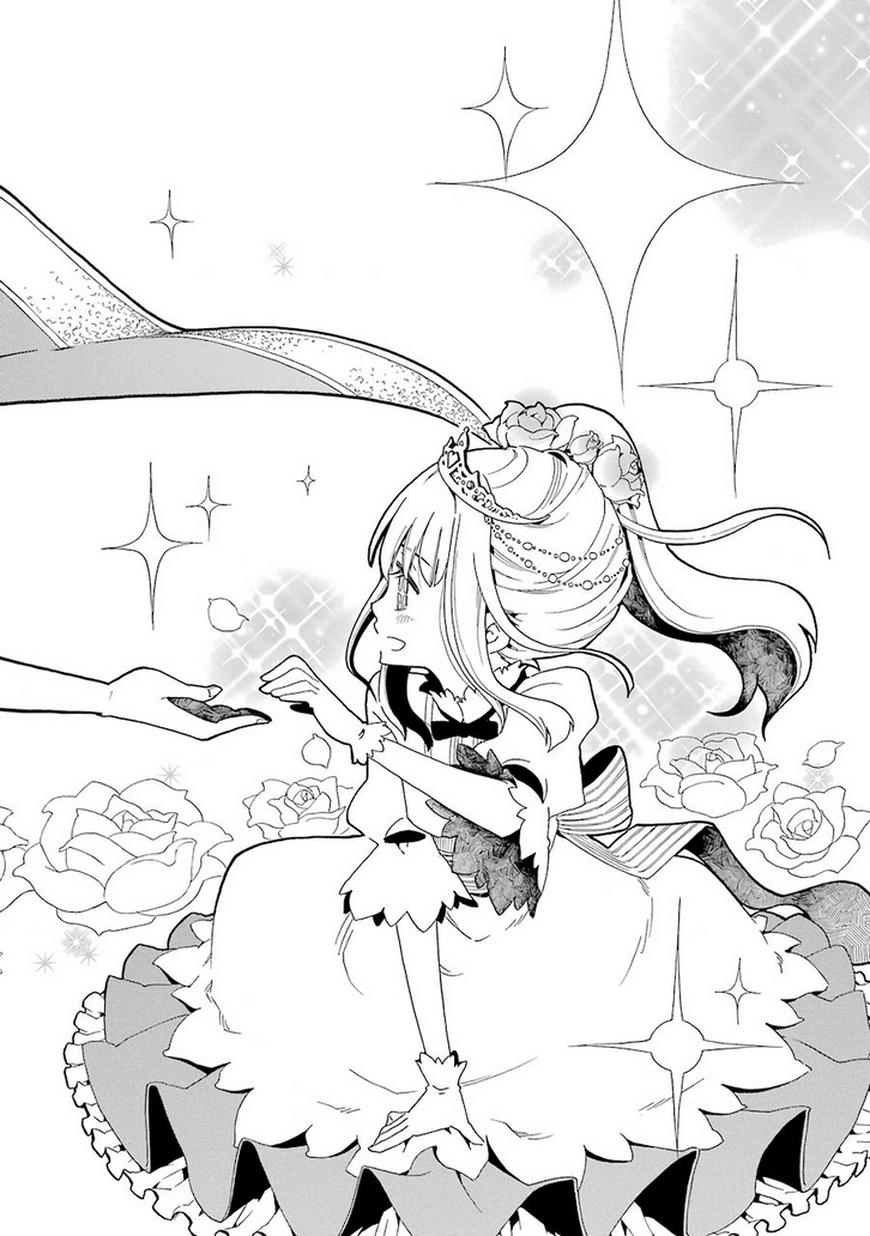 黑之侦探 第7话 第25页