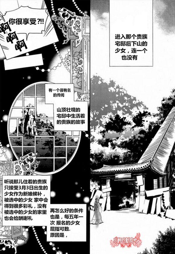 I-ren1话图