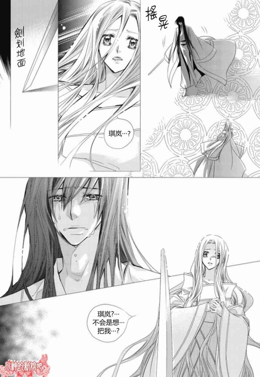I-ren22话图
