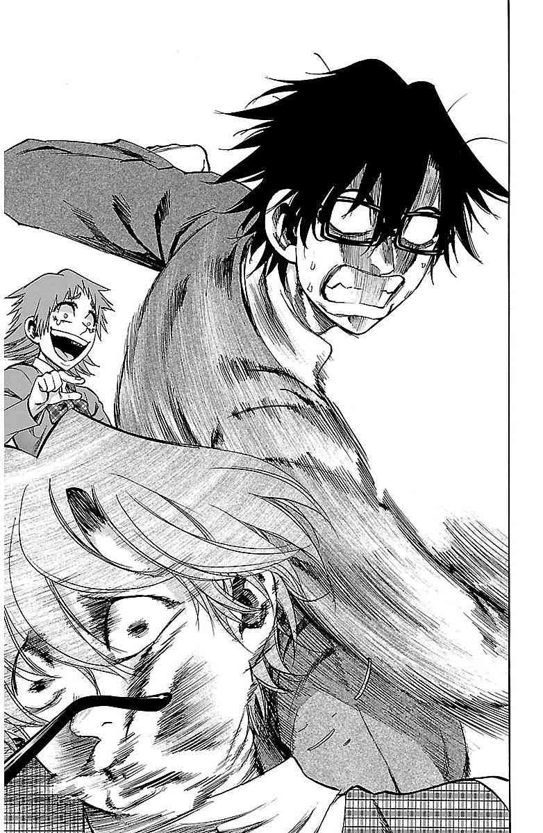 I am… 163话 第23页