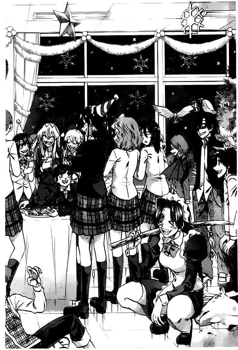 I am… 190话 第15页