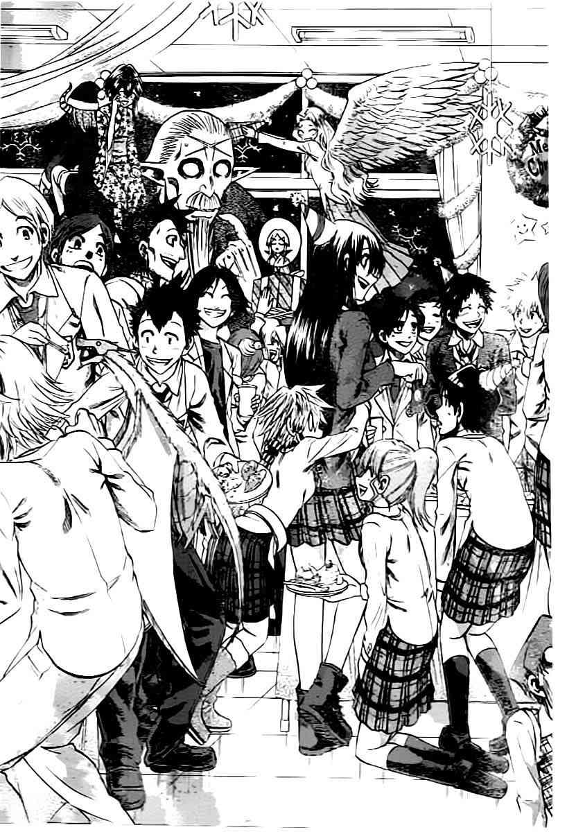 I am… 190话 第16页