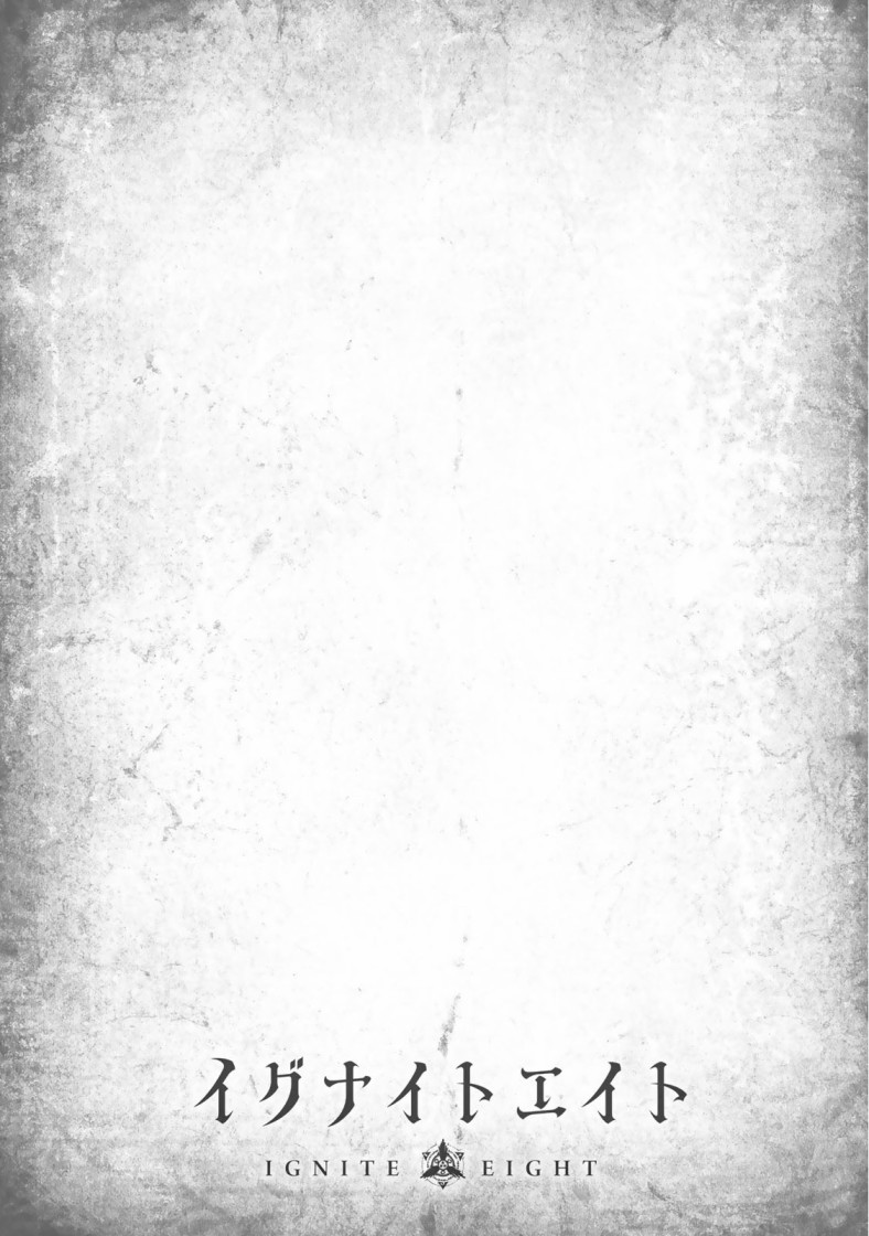 Ignite Eight21话图