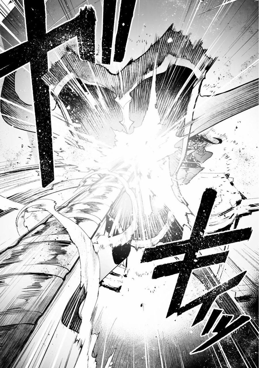 Ignite Eight22话图