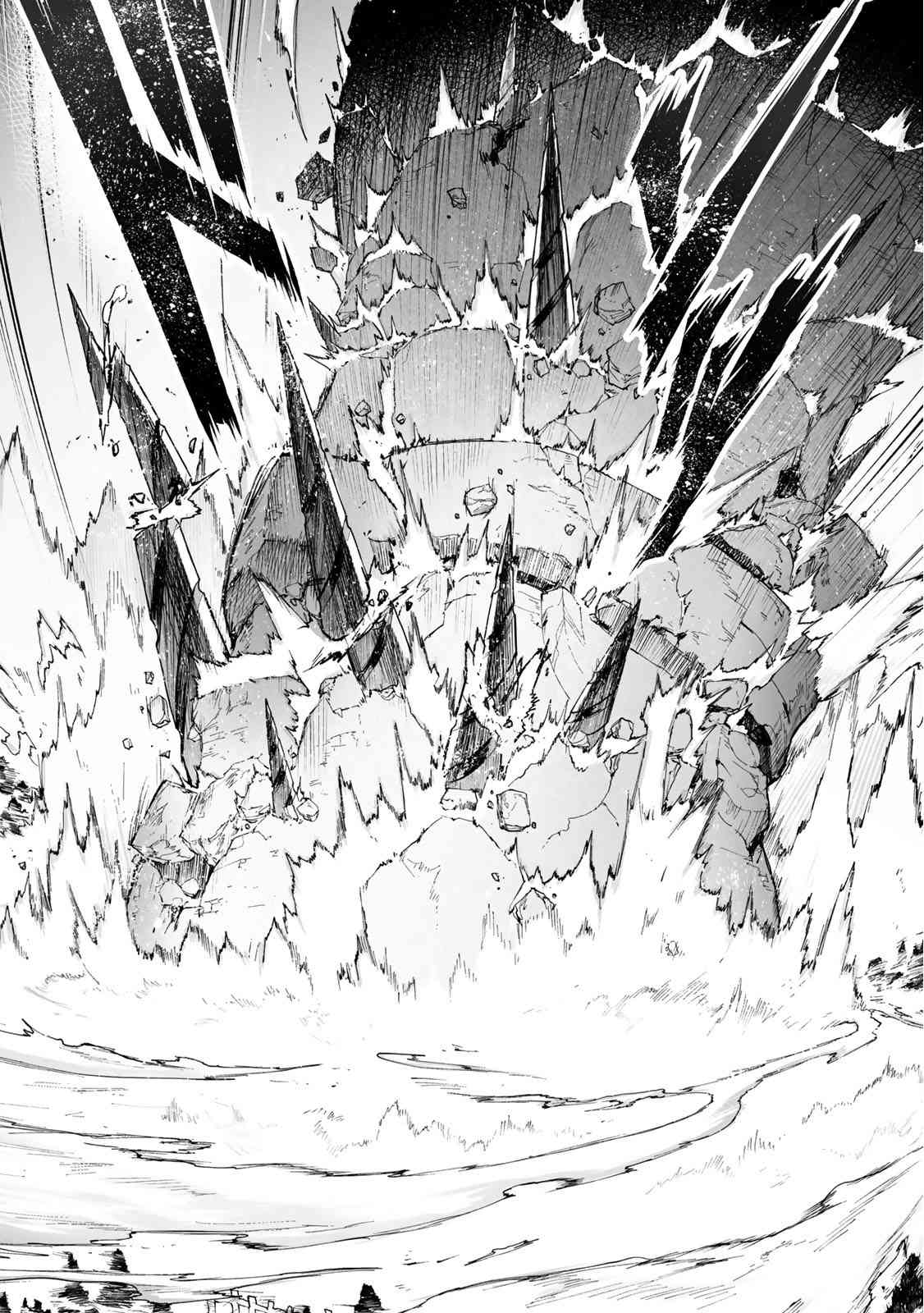 Ignite Eight23话图