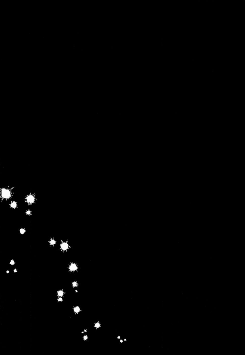 I Scream 1话 第3页