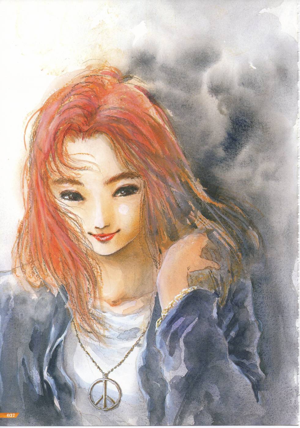 INTO THE SKY 全1卷 第37页