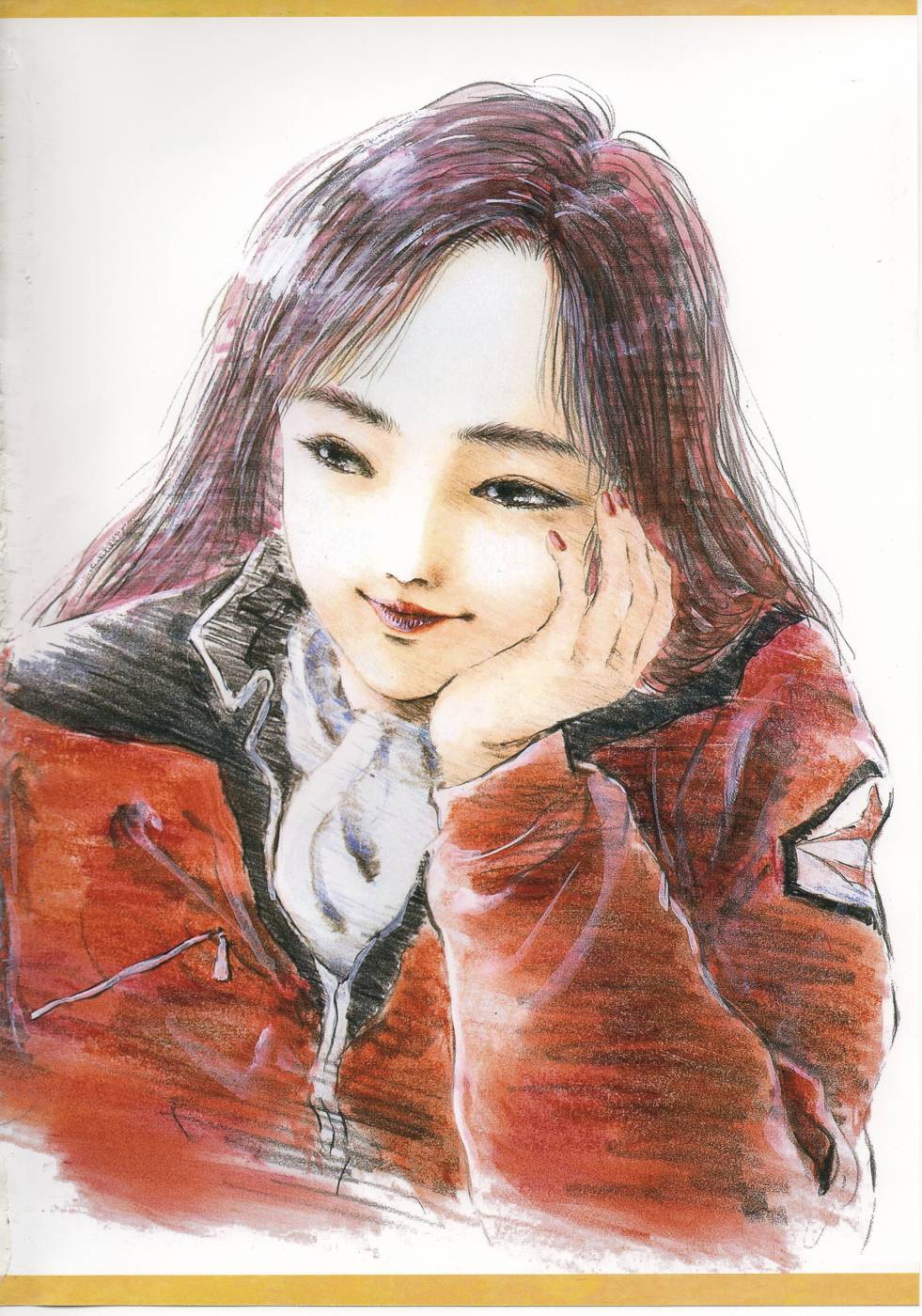 INTO THE SKY 全1卷 第40页