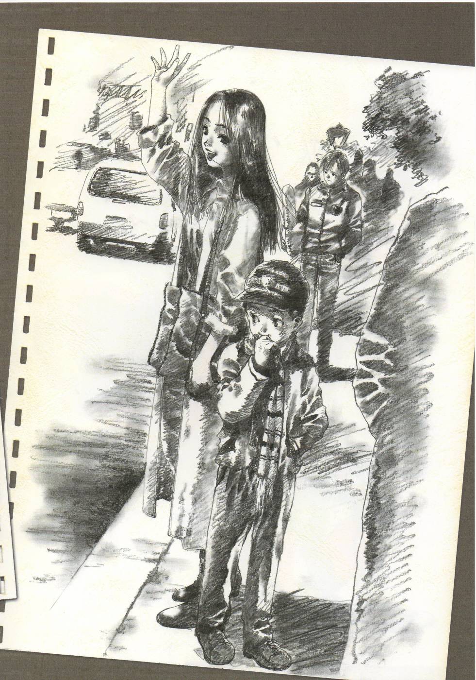 INTO THE SKY 全1卷 第44页